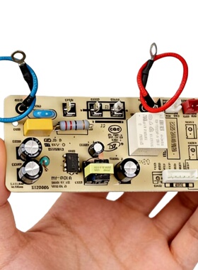 适用美的电压力锅配件电源板MY-P01A主板6针CS5036P高压锅线路板