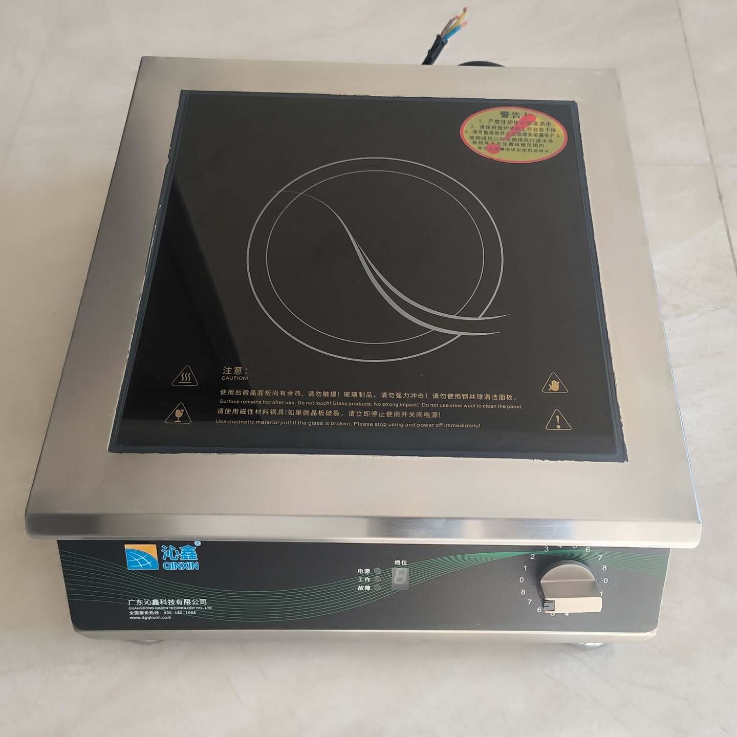 沁鑫商用台式平面电磁炉5KW平头