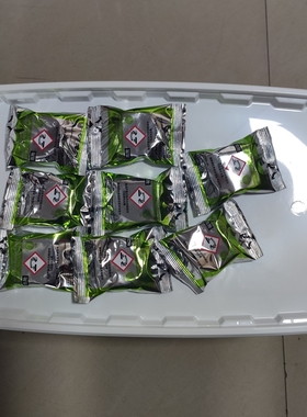 RATIONAL莱欣诺蒸烤箱2021新款清洁片 清洗片 乐信绿色8片装包邮