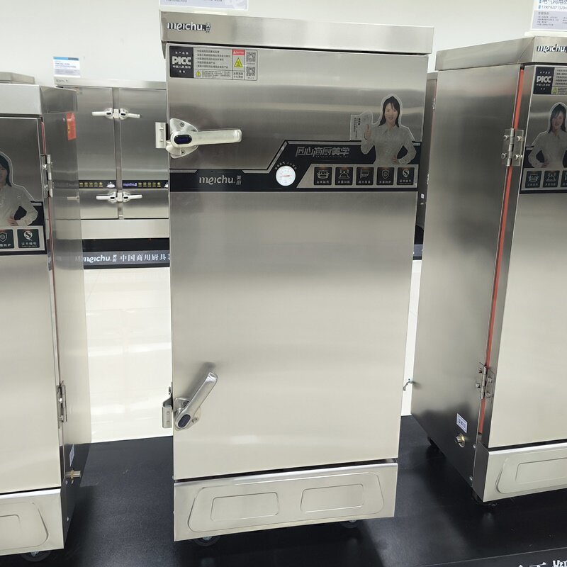 美厨商用豪华款单门12盘蒸饭柜MCKZ-H12电气两用蒸饭车电热蒸箱