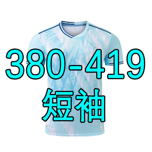 380-419羽球速干运动服