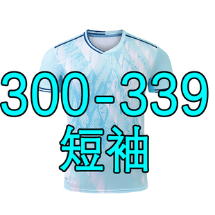 300 339羽球速干运动服