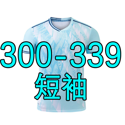 300-339羽球速干运动服