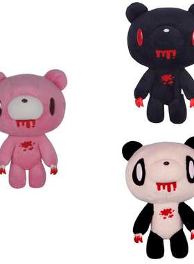 跨境新品Gloomy Bear毛绒玩具日本网红血粉熊玩偶公仔生日礼物