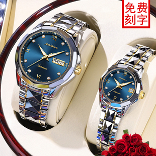 2026年新款 牌1314情侣手表一对全自动机械表男女十大 瑞士认证正品