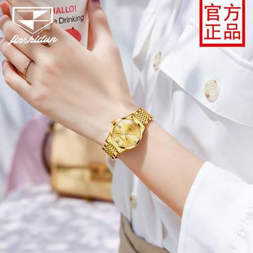 瑞士认证正品牌18K金色机械表女