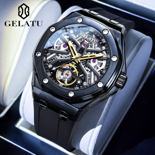 GELATU/格拉图正品牌机械表腕表