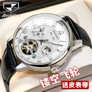 瑞士认证正品牌手表男机械表全自动真皮带镂空陀飞轮防水名款十大