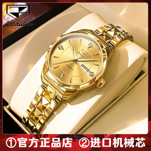 牌进口机芯手表女款 瑞士认证正品 女士机械表全自动防水18K黄金色