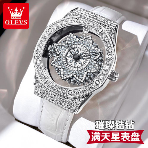 五芒星女士手表女防水名式皮带