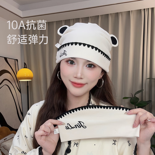 月子帽纯棉A类产妇帽时尚舒适坐月子四季适用双层防风产后头巾
