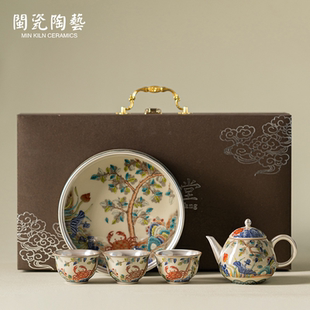 家用泡茶器干泡组商务伴手礼 鎏银金桂红蟹文旦壶一壶三杯茶具套装