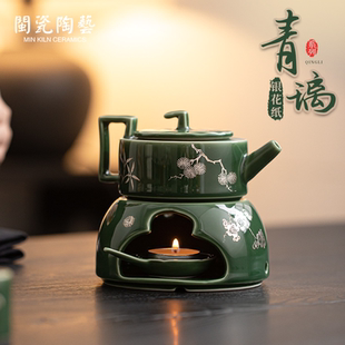 煮茶烤茶炉加热煮茶器 闽瓷陶艺青璃暗香温茶炉家用陶瓷暖茶炉套装