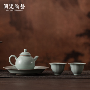 陶瓷干泡盘家用功夫茶具泡茶器 天青如湖汝窑一壶二杯简易喝茶套装