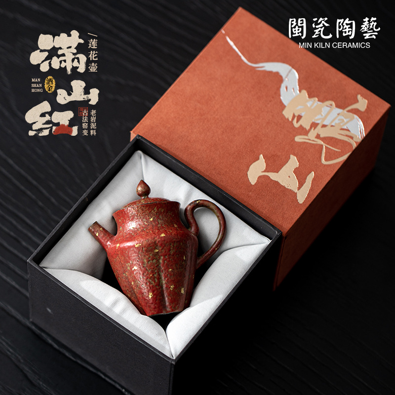 中式复古高颜值功夫茶壶