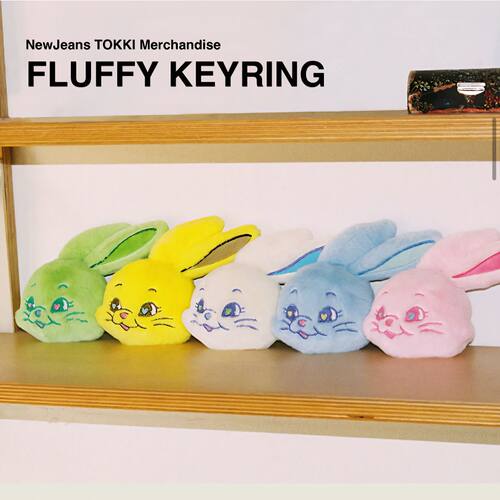 NewJeans 官方同款(TOKK)FLUFFY KEYRING 娃娃挂件