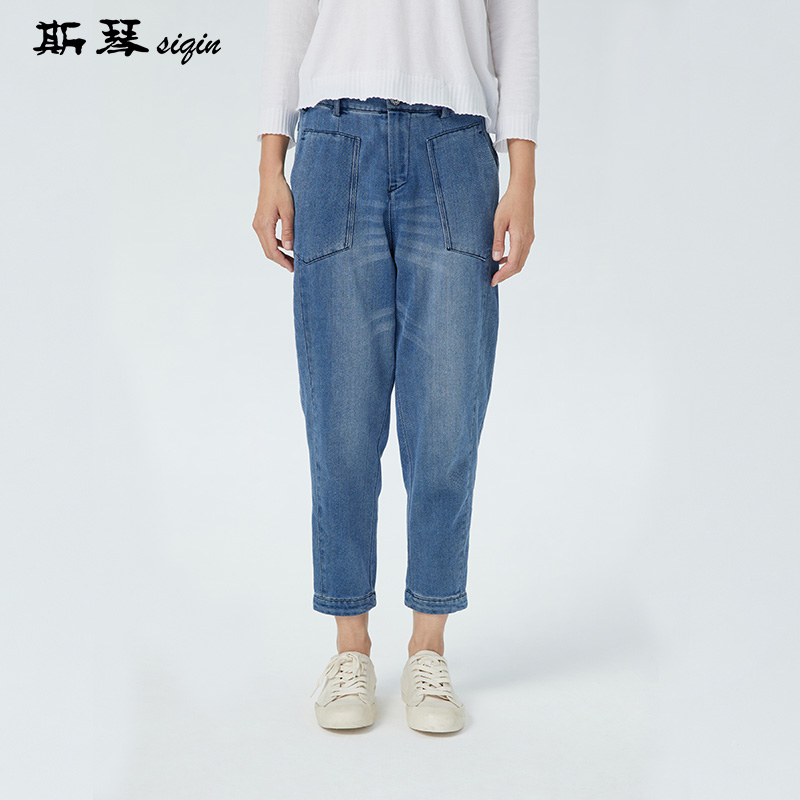 斯琴女士春秋仔兰棉质大口袋拼接小脚铅笔牛仔裤休闲长裤 CKQ1904