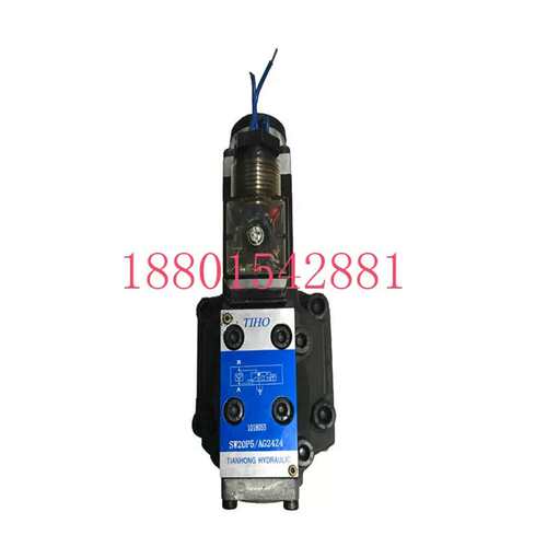 议价预塑阀SW20P/24V SW30P/24V