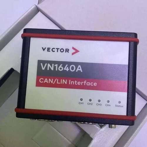 议价Veor 1640A带CANalyzer license'