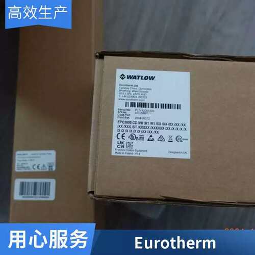 议价供应P308256 142V 7链轮芬兰Raumaster Conveyor chain wheel