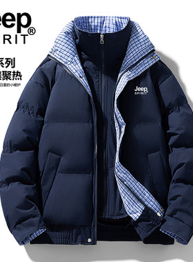 JEEP藏青色羽绒棉服女冬季2026新款假两件棉袄超好看加厚棉衣外套