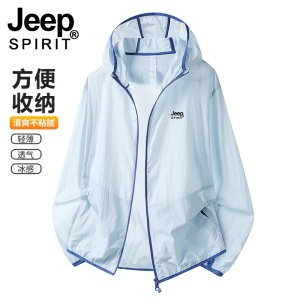 JEEP防晒衣女款夏季2026新款防紫外线宽松薄款冰丝透气防晒服外套