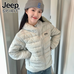 JEEP排骨羽绒服女秋冬季2025新款轻薄保暖内胆巨好看鸭绒连帽外套