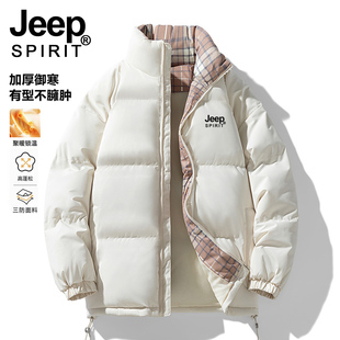 JEEP羽绒棉服男女款冬季2025新款小个子面包服棉袄子加厚棉衣外套