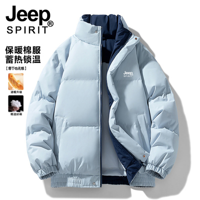 JEEP羽绒棉服男女同款冬季2025新款棉衣面包服加厚保暖棉袄子外套
