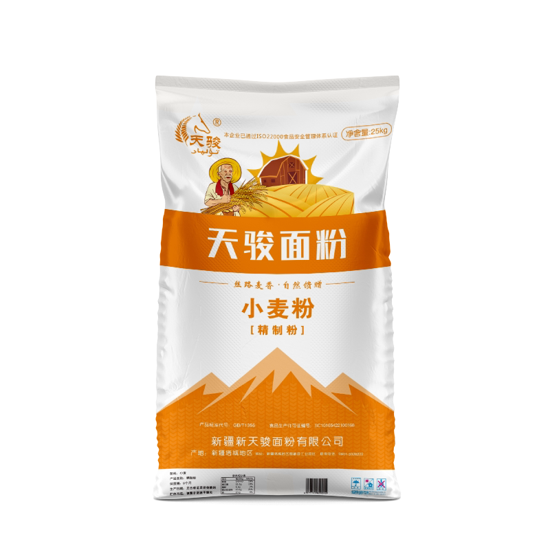 新疆塔城天骏面粉50斤新疆直发包装图片