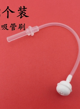 bbox儿童水杯重力球吸管澳洲替换配件zoli 黄小鸭杯子非原装