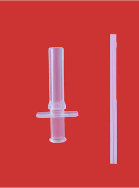 利其尔ppsu吸管杯配件 企鹅杯200 260 320ml吸管型奶瓶配件吸管