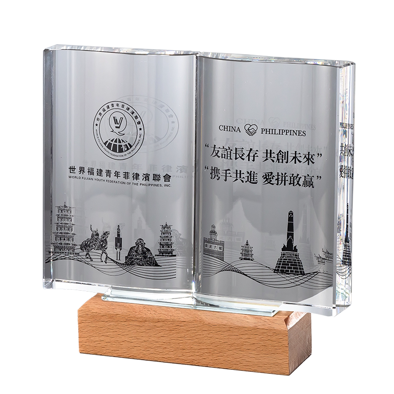 教师节礼物创意水晶书本摆件退休纪念品优秀班主任园丁奖品定制