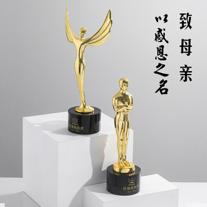 定制母亲节礼物妇女节