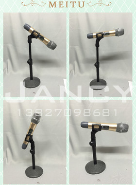 金属圆盘麦克风支架 加重升降有线无线电容话筒桌面架录音NB-201