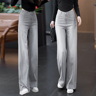 新款复古窄版阔腿牛仔裤女夏季薄款莫兰迪灰直筒裤高腰显瘦拖地裤