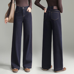 新款 秋季时尚气质通勤牛仔直筒裤版洋气百搭高腰显瘦裤子牛仔裤