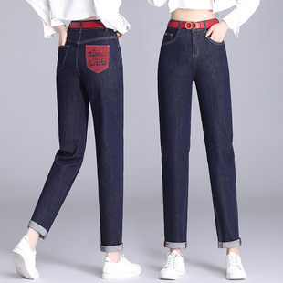 高腰宽松显瘦遮肉直筒小个子萝卜哈伦裤 女秋季 老爹牛仔裤 新款