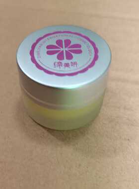 缔美妍修复膏退红大排后修护软化掉皮