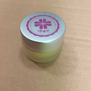 缔美妍修复膏退红大排后修护软化掉皮