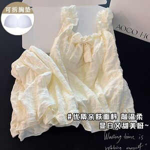 【店铺热销】小飞袖带垫吊带简约睡衣夏季公主可爱女士甜美短裤家