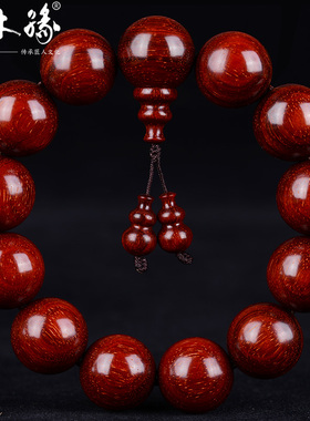 小叶紫檀手串男士金星文玩佛珠