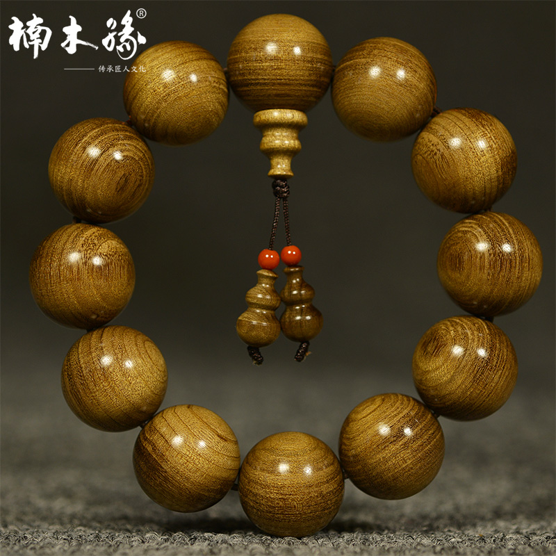 【45g】金丝楠木手串高密油脂结痂乌木阴沉文玩老料15mm18mm2.0mm