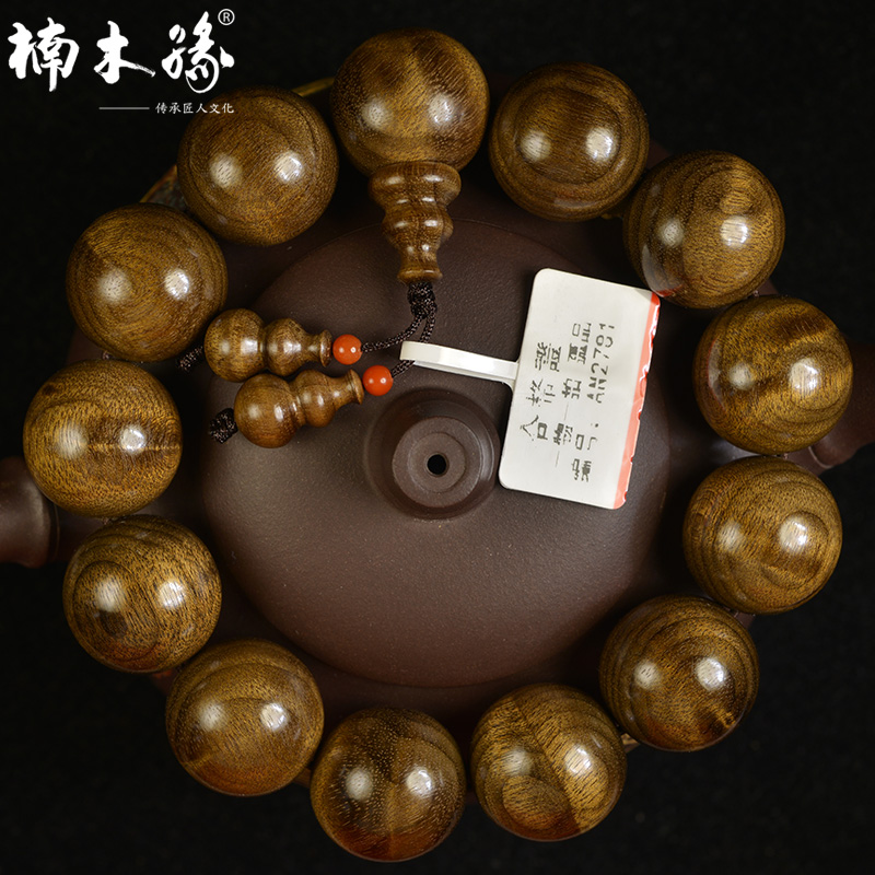 楠木缘高密油润水波灵动的金丝楠木手串18mm男士佛珠手串阴沉木乌