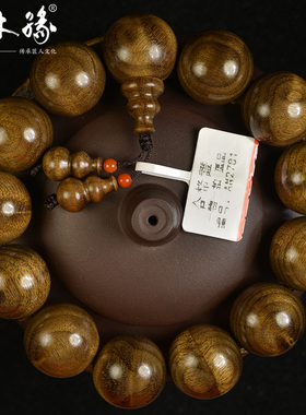 灵动风手串男士阴沉木佛珠