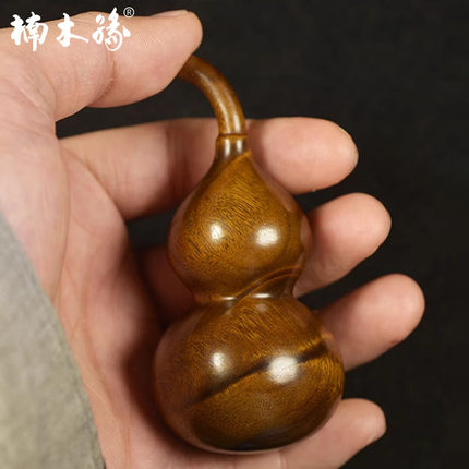 楠木缘创意葫芦金丝楠木水波纹随身手把件阴沉木老料文玩汽车挂件