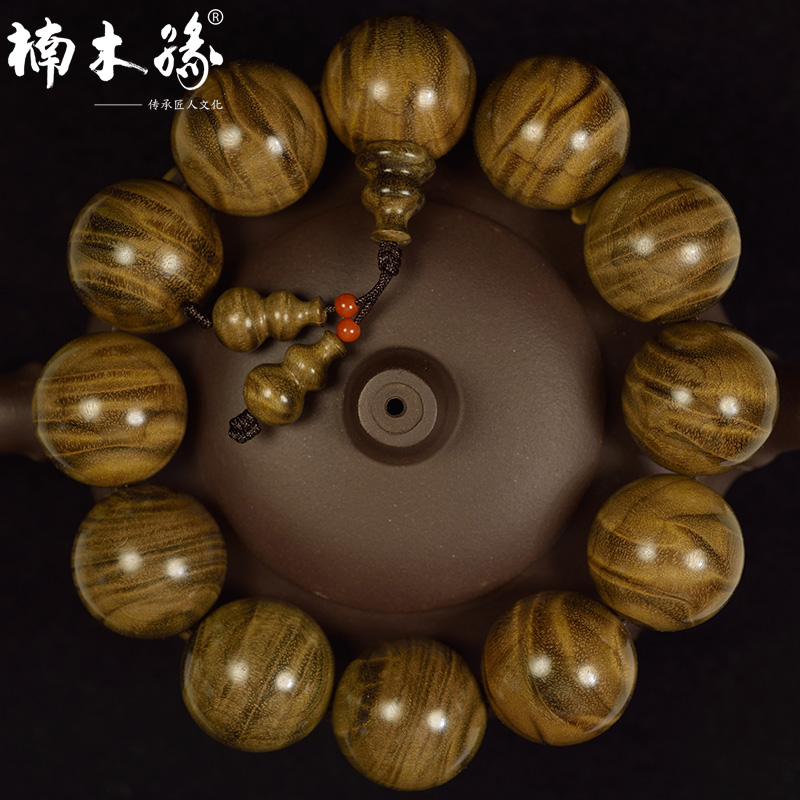 楠木缘密集斜面水波纹金丝楠木手串阴沉木乌木佛珠手链2.0男木珠