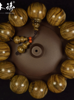 楠木缘密集斜面水波纹