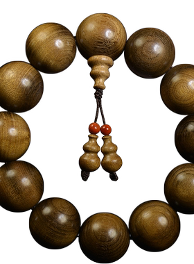 楠木缘金丝楠木猫眼手串男