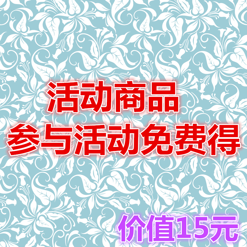 【活动商品】参与活动免费得①不锈钢锅铲 ②磨刀石③不锈钢汤勺